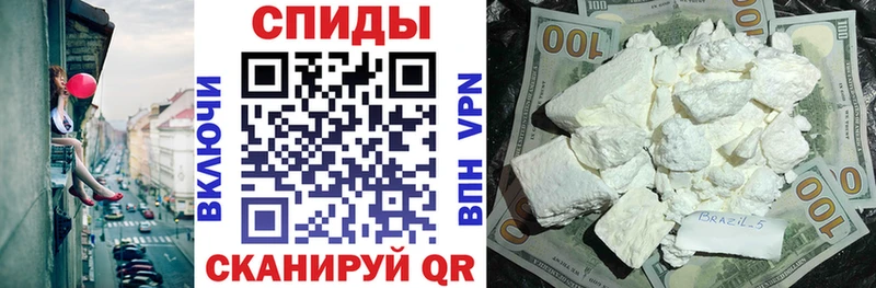 даркнет сайт  Рузаевка  Amphetamine 98% 