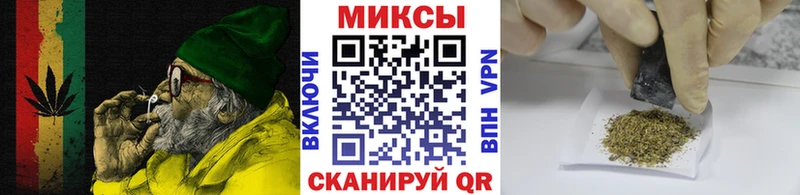 Бутират оксибутират  Рузаевка 