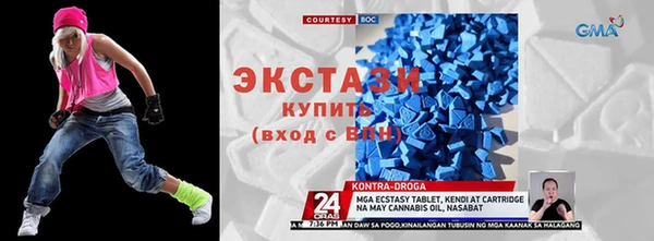 mdpv Рославль