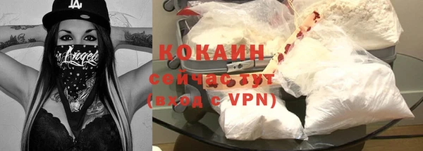 дмт Бронницы