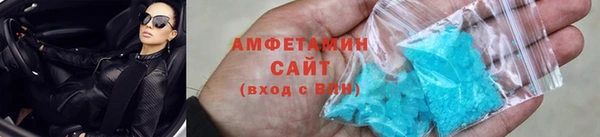 круглые Россошь