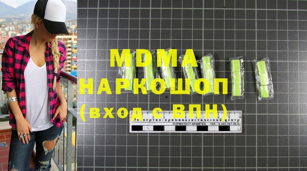 круглые Россошь