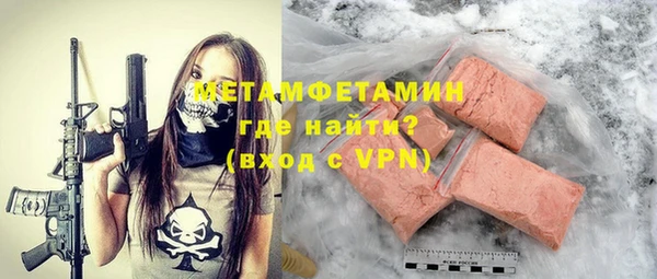 гашик Ростов