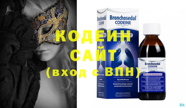 дмт Бронницы
