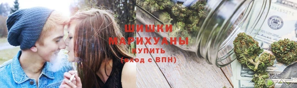 бутик Бугульма