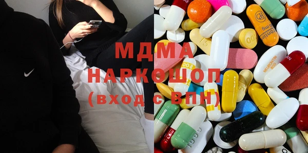 эйфоретик Бородино