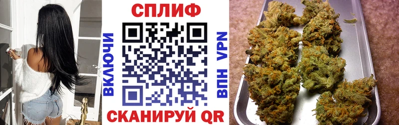 сколько стоит  Рузаевка  Канабис Amnesia 